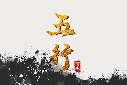 万年历黄道吉日 万年历表 万年历农历查询