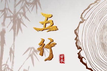 万年历农历查询 阳历和农历的区别 阳历是农历吗